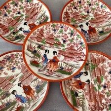JAPON 5 soucoupes coupelles porcelaine japonaise à décor de geisha