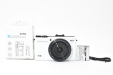 Olympus blanc - xz-1, [blanc]