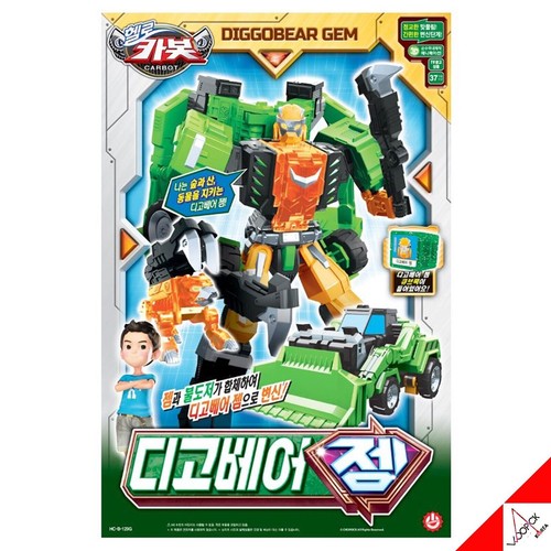 Bonjour carbot diggobear - carbot, gem