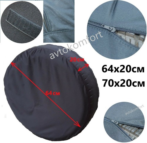 16 17 stockage - 13", 14"