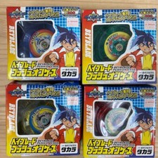 【Beyblade】[Unopened]