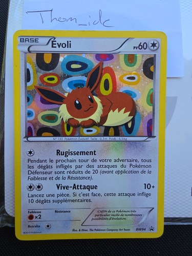 Carte pokémon evoli bw94 - pokémon,