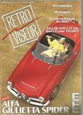 RETROVISEUR N°67 GIULIETTA