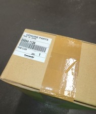 Protections Carters /  Moteur