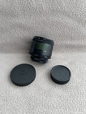 Objectif portrait Helios 44-2