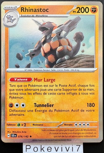 Carte pokemon rhinastoc - carte,