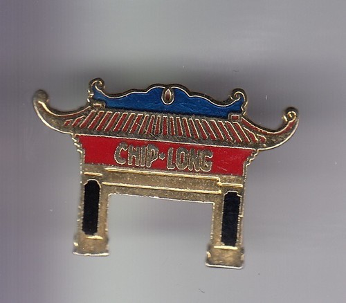 Rare pins pin tourisme - pins,