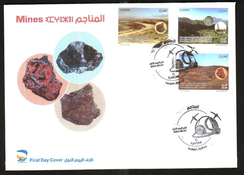Algérie 2024 mines - mines, fer