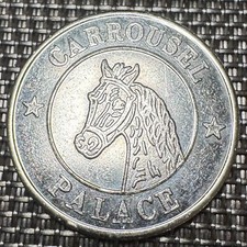 JETON  MANÈGE CARROUSEL