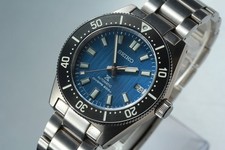 [Box Paper] SEIKO Prospex