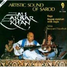 Cd Artistic sound of Sarod