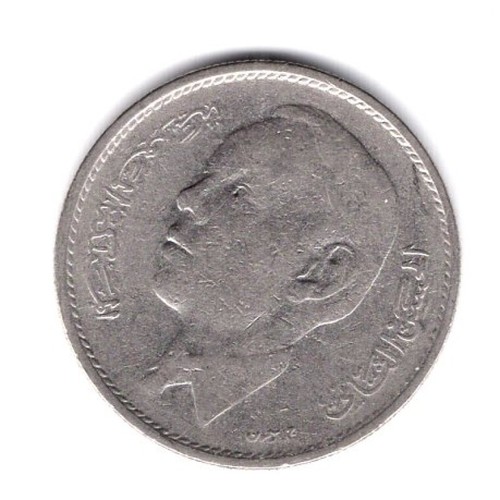 Maroc piece monnaie de 1 - de,