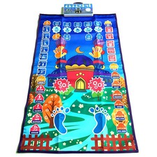 Tapis Prière Parlant