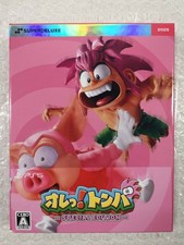ORE TOMBA! SPECIAL EDITION -
