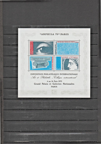 France bloc arphila 75 - .france"bloc, 75"