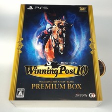 Winning Post 10 Premium Box