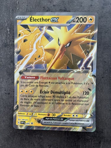 Carte pokemon électhor - carte, ex