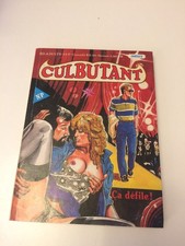 🐈‍⬛JAN08  ---   no  EF