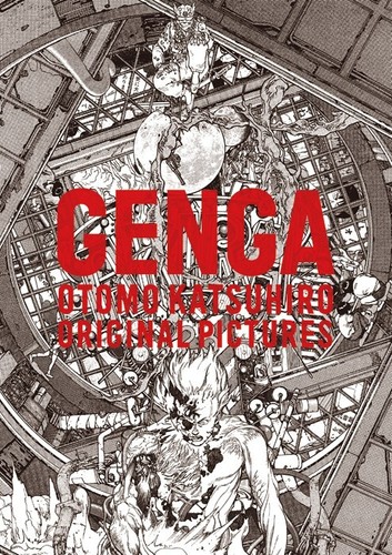 Genga otomo katsuhiro - -,
