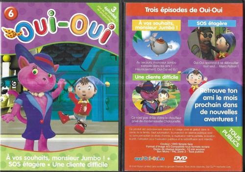 Dvd oui - oui, anime