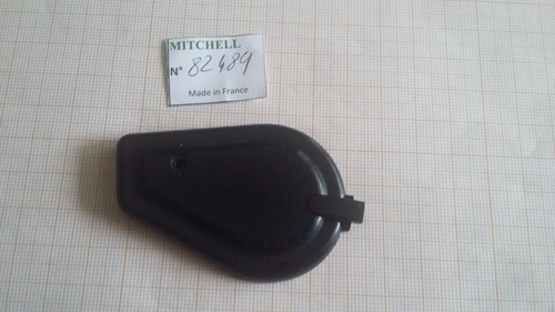 Side cover plate - side,