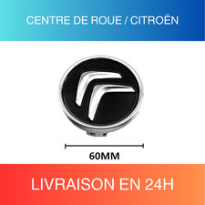 CENTRE DE ROUE 60MM (LOT DE 4)