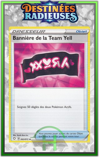 Bannière team yell - bannière,