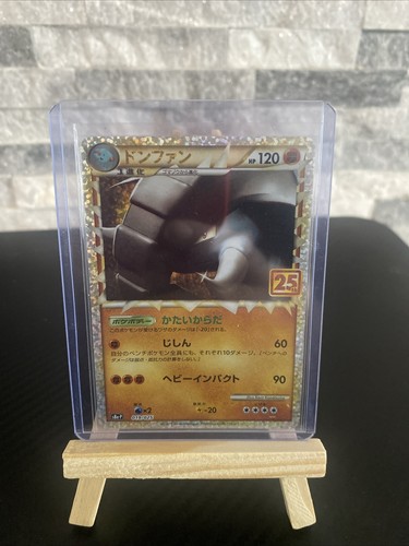 Carte pokémon donphan - carte,
