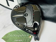 Titleist TSR3 5 bois de