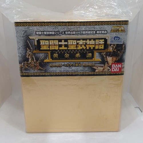 Bandai saint cloth - saint,