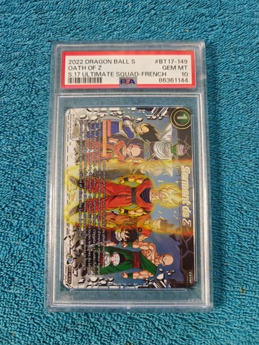Psa gem mint 2022 - oath, of