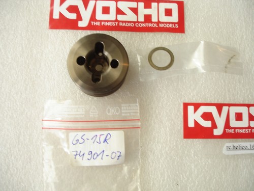 Moteur kyosho tête - kyosho, gs