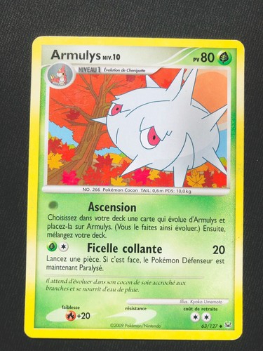 Carte pokémon armulys - carte,
