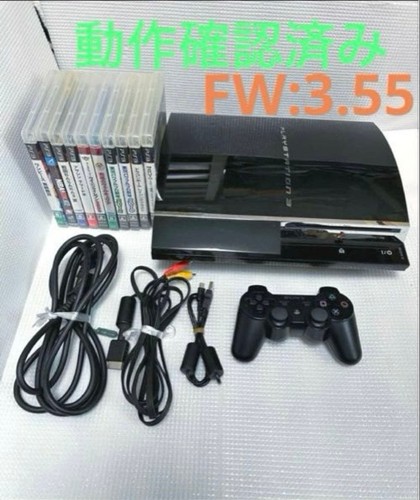 Sony playstation ps3 - playstation,
