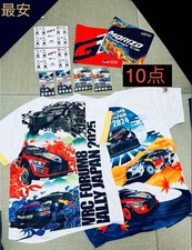 WRC Rally Japan 2024 2025
