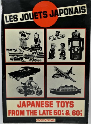 Rare les jouets japonais - les,