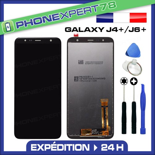 Vitre tactile ecran lcd - tactile,