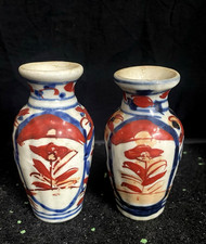 Paire de petits vases Japon