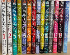 USED Platinum End Comics