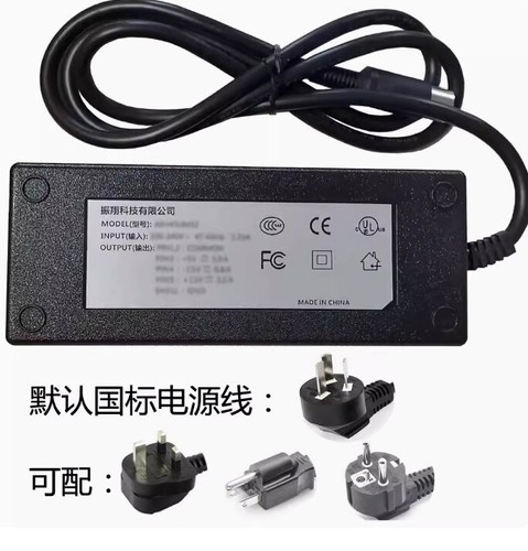 Suitable for yimaikang - suitable,