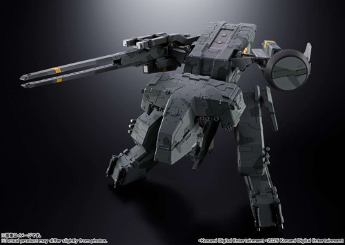 Metal gear solid - gear,