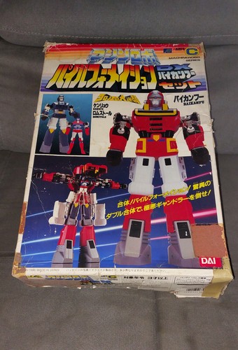 Boite bandai popy chogokin
