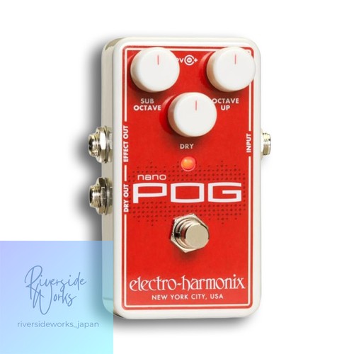 Effet guitare electro - effet, electro-harmonix