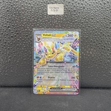 Carte Pokemon VOLTALI 030/131