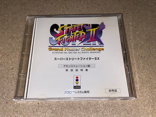 Super street fighter - super, x