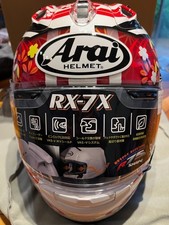 Casque intégral arai - casque,