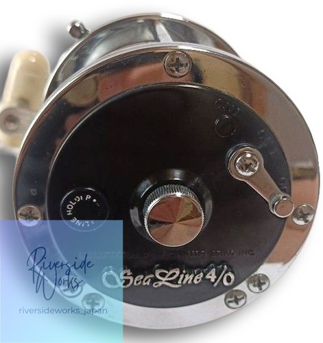 Daiwa sealine rare retro - sealine,