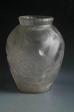 Ancien vase art deco pierre - deco,