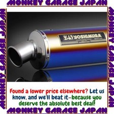 Yoshimura Full Exhaust