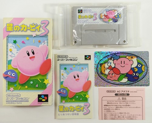 Star kirby nintendo super - 3,